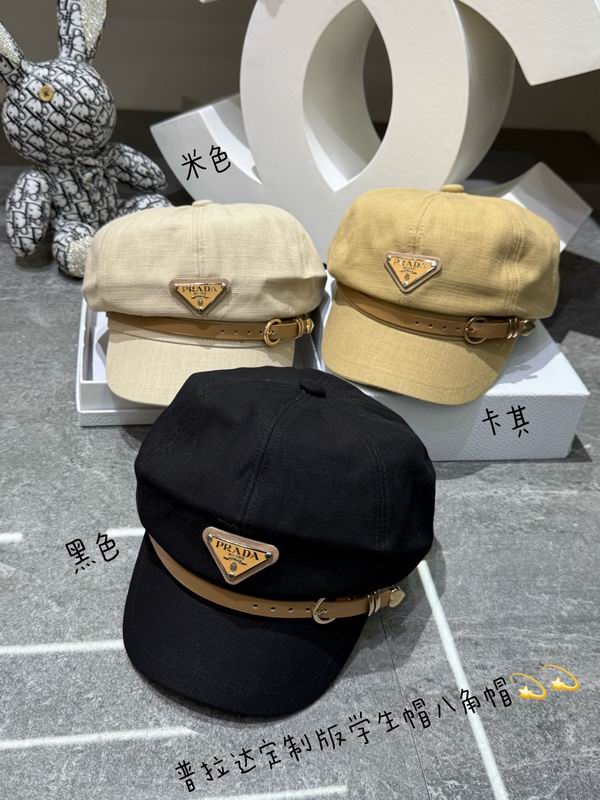 Prada cap dx07